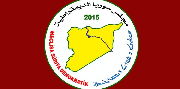 بۆردوومانەکانی تورکیا بەمەبەستی گۆڕینی دیموگرافیای ناوچەکەیە