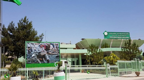 یه‌کێتی رۆژی بەستنی کۆنگره‌ چوارەمی دوا خست