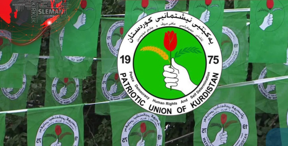 یەکێتیی نیشتمانی خوازیاری یەک هەڵویستیی لایەنە کوردییەکانە لەبارەی حکوومەتی نوێی عێراق