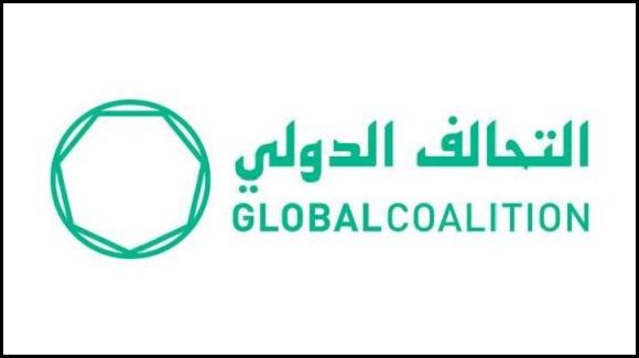 ھاوپەیمانیی نێودەوڵەتی بارەگای ڕاوێژکارانی فەڕەنسی لە بەغدا ڕادەست کرد