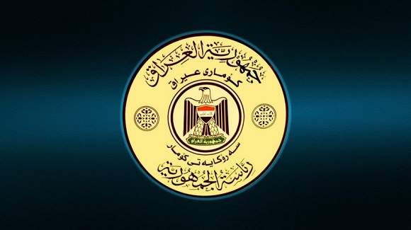 سەرۆکایەتی کۆماری عێراق دەسپێشخەری بەرگری لە نیشتمان بۆ ڕووبەڕووبوونەوەی کۆرۆنا ڕادەگەیێنێت