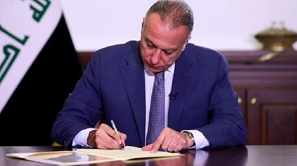 كازمی لیستێكی دیكەی پێكھاتەی كابینەكەی خستە بەردەم لایەنەكان/ ناوی کاندیدی وەزارەتی دارایی نابینرێت