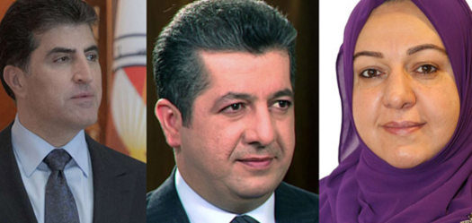 کۆبوونەوەی سێ سەرۆکایەتیەکەی هەرێم هەڵوەشێنرایەوە