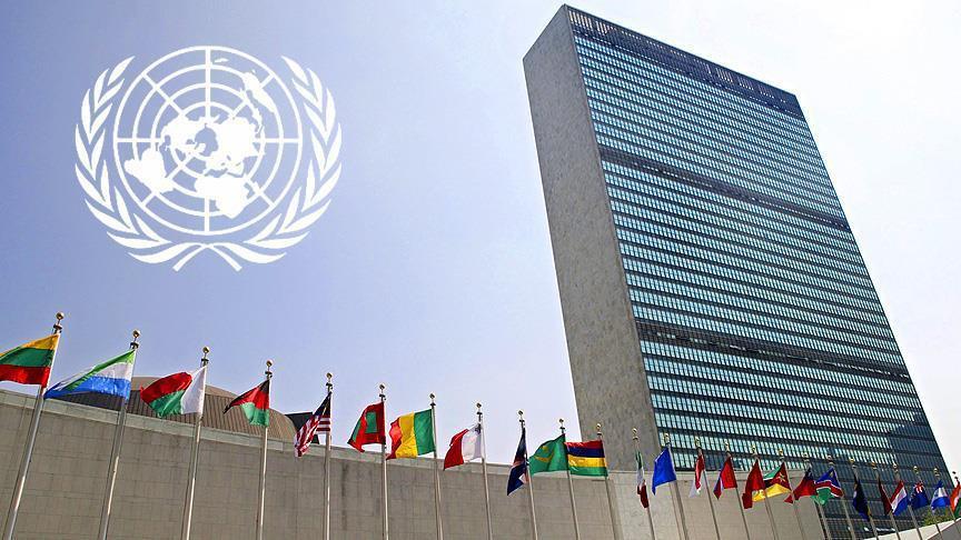 نەتەوە یەکگرتووەکان هەڵمەتێکی بەناوی "داهاتوومان رزگار بکەن" دەستپێکرد