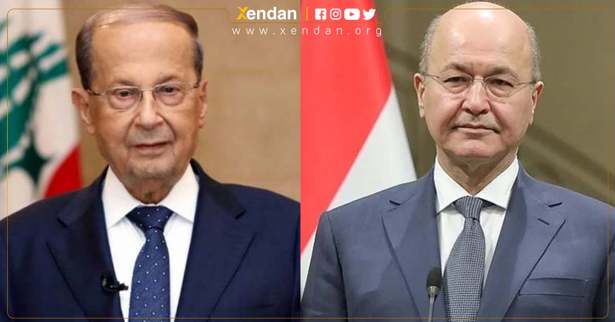 پێوەندیی تەلەفونیی سەرۆککۆماری عێراق لەگەڵ سەرۆکی لوبنان