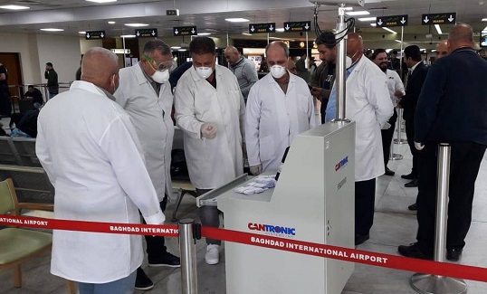 لە عێراق 75 کەسی دیکە بەهۆی کۆرۆناوە گیانیان لە دەست دا/ کۆی گشتیی تووشبووان 144 هەزاری تێپەڕاند