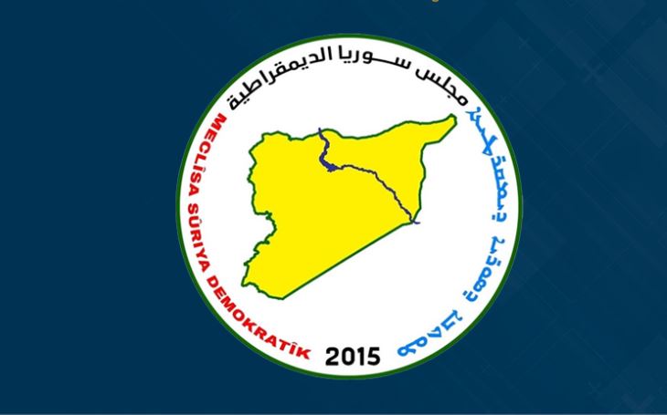 ئەنجومەنی سووریای دیموكرات داوای لێكۆڵینەوە لە تاوانەكانی گرووپە چەكدارەكانی سەر بە توركیا دەكات