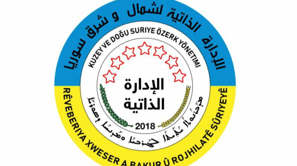 دەبێت کۆمەڵگای نێونەتەوەیی دەوڵەتی تورکیا بوەستێنێت