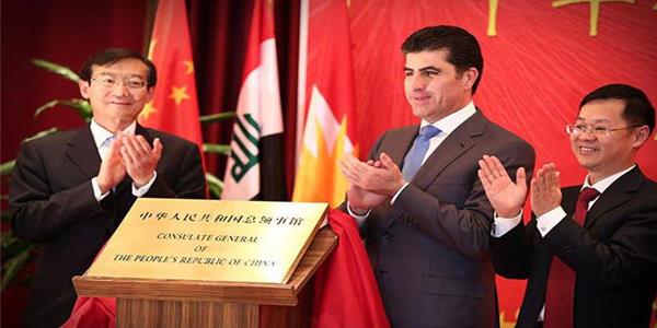 افزایش فزاینده نفوذ چین در اقلیم کردستان عراق