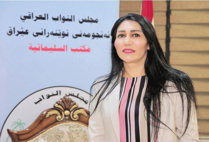 نوێنەرێکی یەکێتی: 25لە سەدی ئەندامانی پەرلەلەمانی داهاتووی عێراق ژنان دەبن