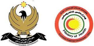 ئاماری نوێی كۆرۆنا لە هەرێم: ژمارەی مردن بەشێوەیێكی بەرچاو كەمی كردووە