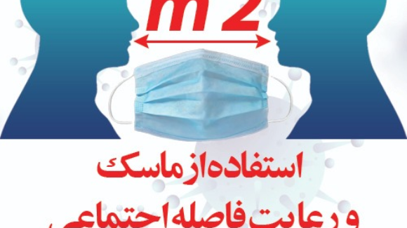 78 حاڵەتی نوێی تووشبوون بە کۆرۆنا لە کوردستان تۆمار کرا/ 6 کەسی دیکەش گیانیان لە دەست دا